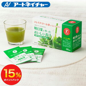 yԌz15%|CgobN tō` 30ܓ gNz̐` / A[glC`[ ʔ / ` t  t` ΐ` LgT RXe[