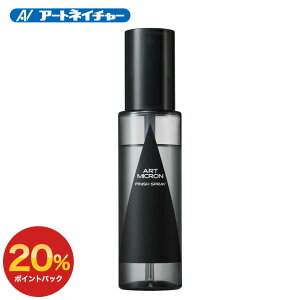 yԌz20%|CgobN  A[glC`[ A[g~N tBjbVXv[ 80mL щB уpE_[ B nQB jp pt pE_[ j   pE