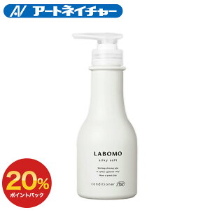 yԌz20%|CgobN  A[glC`[ { VL[\tgRfBVi[ 270mL RfBVi[ fB[X XJvRfBVi[ pRfBVi[ tP 