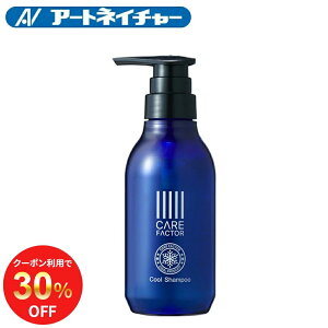 yԌz30%OFFN[|  A[glC`[ CARE FACTOR PAt@N^[ N[Vv[ u  g[ XJvVv[ Y   Vv[ j ⊴ {[ j