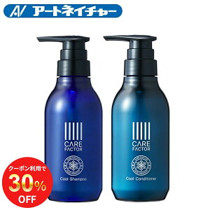 yԌz30%OFFN[|  A[glC`[ CARE FACTOR PAt@N^[ N[Vv[N[RfBVi[Zbg u g[  ⊴ {[ Y j j