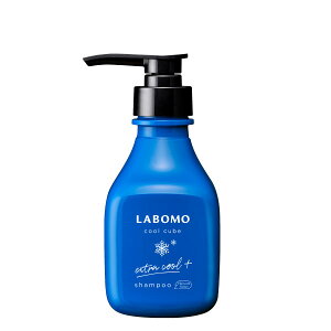 アートネイチャー シャンプー 通販 価格比較 価格 Com