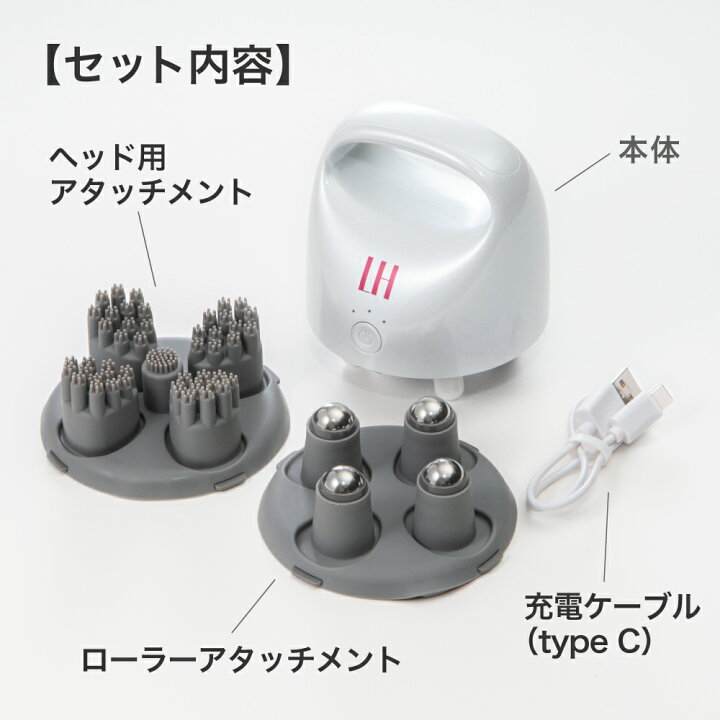 楽天市場】【期間限定】30%ポイントバック アートネイチャー LH 