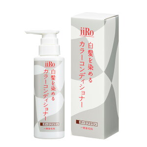  A[glC`[ iiRoiC[j ߂J[RfBVi[ 200mL RfBVi[ 2{Zbg Pi   p jp fB[X Y   