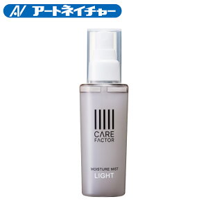 CF PAt@N^[ CX`[~Xg AEgoXg[gg TT NVʂ