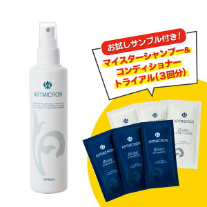 ヘアスプレー 頭皮の人気商品 通販 価格比較 価格 Com ヘアスプレー 頭皮の人気商品 通販 価格比較 価格 Com