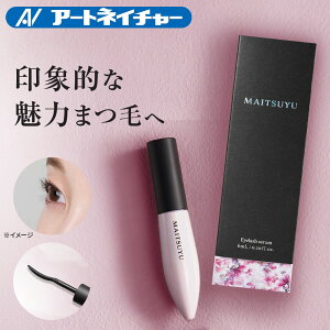 }Cc MAITSUYU A[glC`[ ܂єet ܂et et RX 6mL ACbV LsLV ChbV ܂ ܂ ʖ et {[Abv e 