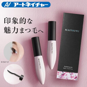 }Cc MAITSUYU A[glC`[ ܂єet ܂et et 2{Zbg RX 6mL ACbV LsLV ChbV ܂ ܂ ʖ et {[Abv 