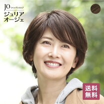 楽天市場】ジュリア オージェ ウィッグの通販