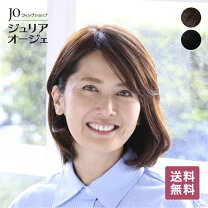 楽天市場】ジュリア オージェ ウィッグの通販