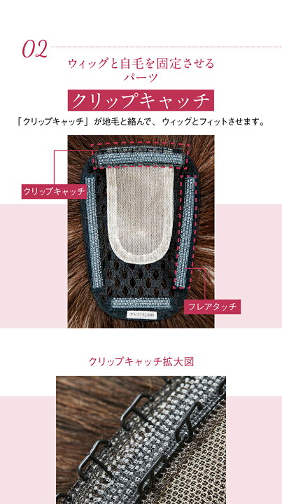 楽天市場】Touch de Beaute plus タッチデボーテ 