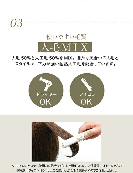 楽天市場】Touch de Beaute plus タッチデボーテ 