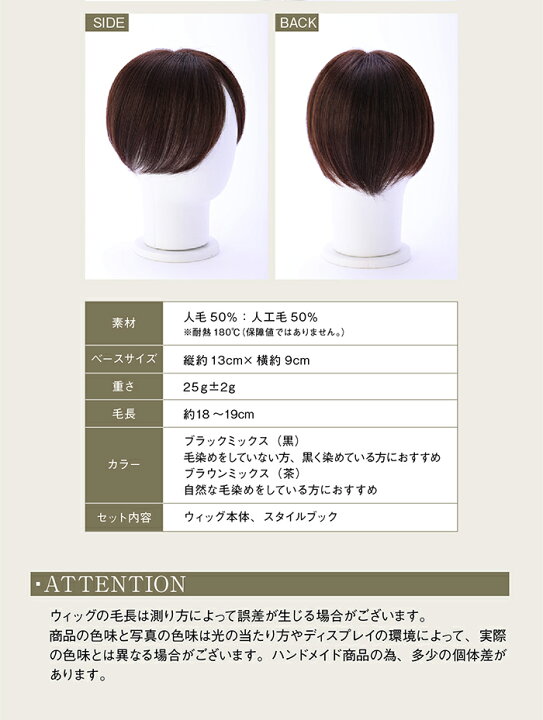 楽天市場】Touch de Beaute plus タッチデボーテ 