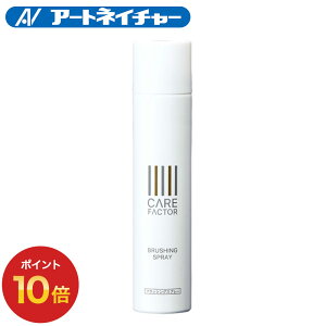 yԌz|Cg10{ CARE FACTOR ubVOXv[ X^COXv[