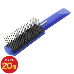 ヘア クシ その他のヘアケア ヘアスタイリング用品の人気商品 通販 価格比較 価格 Com