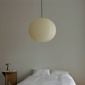 F Rice Paper Shade Large 60cm a y_gCgyART OF BLACKz