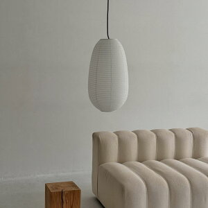 Oblong Rice Paper Shade a y_gCgyART OF BLACKz