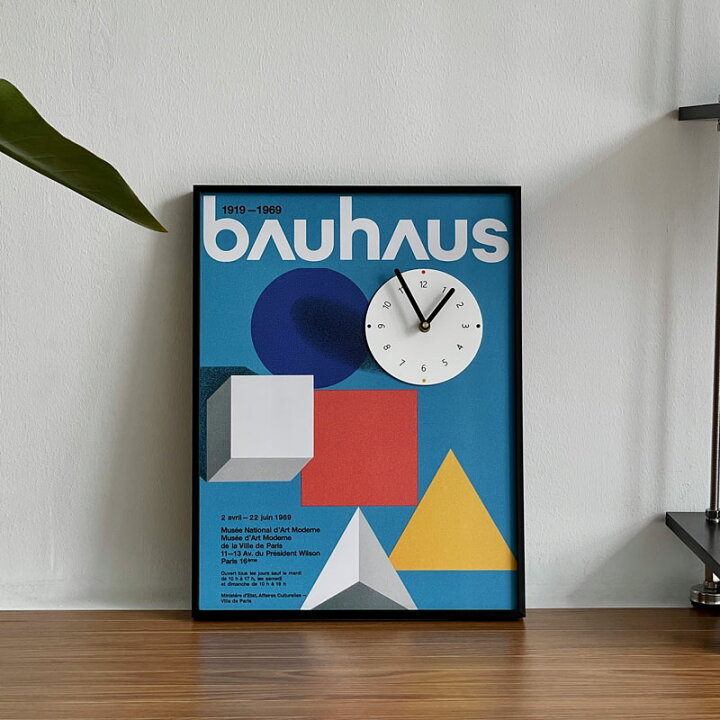楽天市場】bauhaus アートパネル 掛け時計 静音【ART OF BLACK】 : ART 