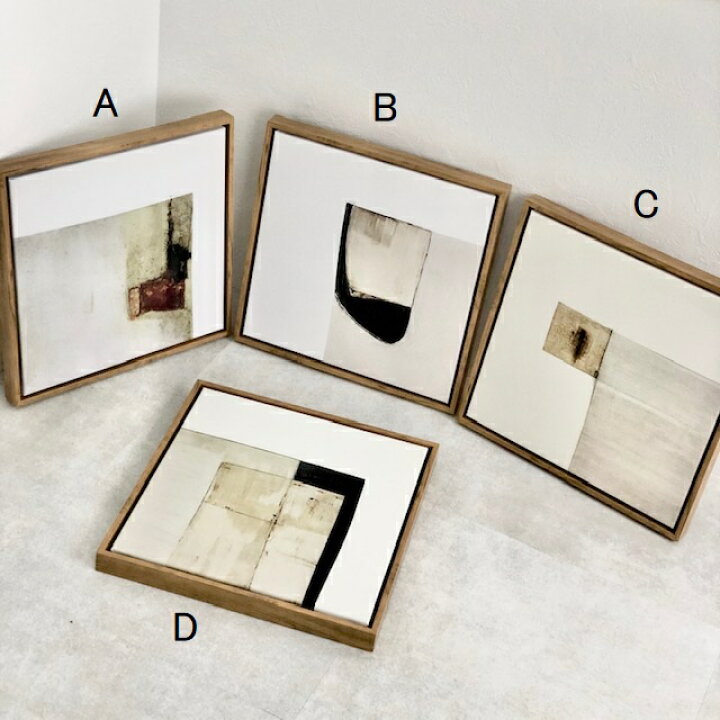 楽天市場】soak アートポスター フレーム付き 40×40cm【ART OF BLACK 
