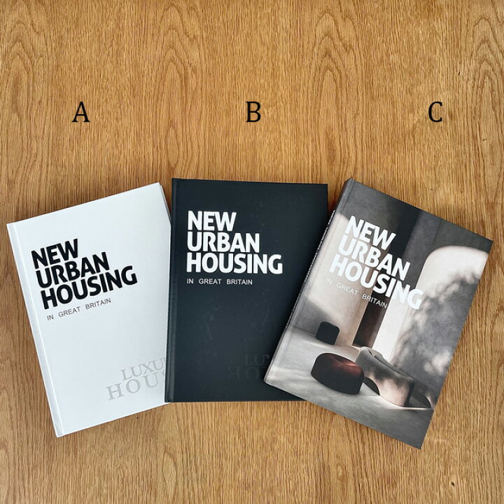 楽天市場】NEW URBAN HOUSING ディスプレイブック ハードカバー 洋書 1 