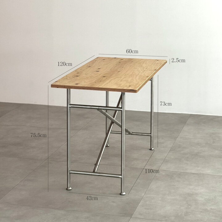 楽天市場】ラーチ合板 × ステンレスフレーム デスク 120cm×60cm【ART 