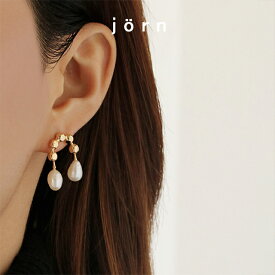 jornヨルン Design Baroque Pearl Pierce ネコポス送料無料