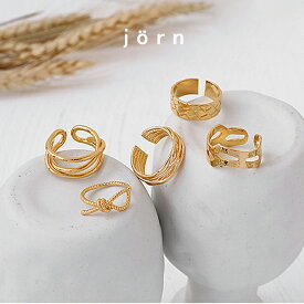 jornヨルン Nuance Ring 18k gold plated ネコポス送料無料