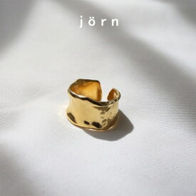 jornヨルン Unevenness Gold Ring ネコポス送料無料