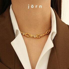 jornヨルン Volume Chain Necklace 18k gold plated ネコポス送料無料