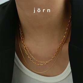 jornヨルン Chain Necklace ネコポス送料無料