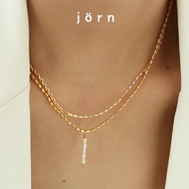 jornヨルン Cylinder Chain Baroque Pearl Necklace ネコポス送料無料