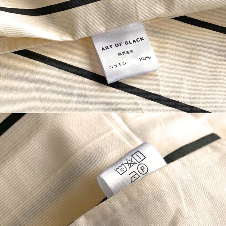 楽天市場】予約販売4月上旬頃発送予定 cream×black ペンシルストライプ