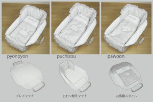 y݌ɏzyAEgbgz 4WAYN[t@(N[n) | Q}bgނւV[gvC}bg yyΉzkCEE͑ΏۊO