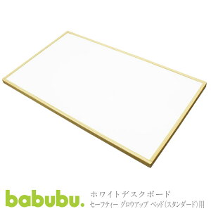 LbYfXN wK babubu. zCgfXN{[h xr[xbhp 1200 | ouu xr[xbh X^_[h^Cv ɕω LbY w ɍ킹ĕωkCEE͑