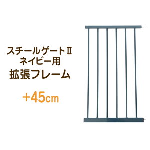 yKISS BABY X`[Q[g2 lCr[pgt[1{ 45cmz y120`130cm܂Ŏt\Iz {̕ʔ Z[teB xr[Q[g xr[K[h I[gN[Y _ubN ς莮 