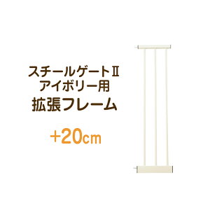 yKISS BABY X`[Q[g2 AC{[pgt[1{ 20cmz y95`105cm܂Ŏt\Iz {̕ʔ Z[teB xr[Q[g xr[K[h I[gN[Y _ubN ς莮 