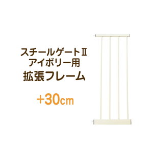 yKISS BABY X`[Q[g2 AC{[pgt[1{ 30cmz y105`115cm܂Ŏt\Iz{̕ʔ Z[teB xr[Q[g xr[K[h I[gN[Y _ubN ς莮 