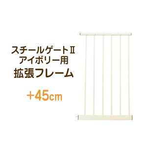 yKISS BABY X`[Q[g2 AC{[pgt[1{ 45cmz y120`130cm܂Ŏt\Iz {̕ʔ Z[teB xr[Q[g xr[K[h I[gN[Y _ubN ς莮 