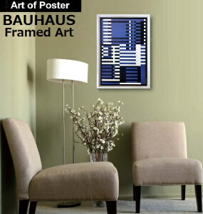 yoEnEX(BAUHAUS)bA[g|X^[ t[t zizwAufwartsx(W530×H730×D30mm) - CeA - |X^[ | t[ | |X^[t[ | t[t | zEfUCE