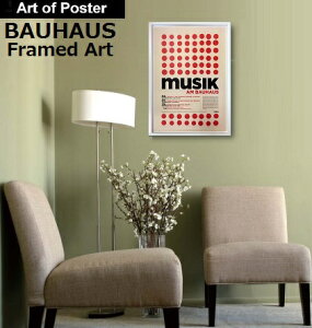 yoEnEX(BAUHAUS)bA[g|X^[ t[t zizwMusik am Bauhaus2x(W530×H730×D30mm) - CeA - |X^[ | t[ | |X^[t[ | t[t | zEfU