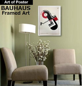 yoEnEX(BAUHAUS)bA[g|X^[ t[t zizwWeimar Ausstellung 1923x(W530×H730×D30mm) - CeA - |X^[ | t[ | |X^[t[ | t[t | zE