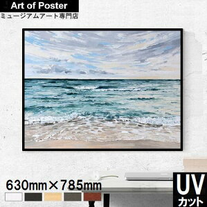 yuEP[V[ UV80%Jbg v~AؐzA[g|X^[zWHISPY CLOUDS(630×780×24mm) -CeA- S̍YzEUV80%Jbg2mmANdl / k fUC  _