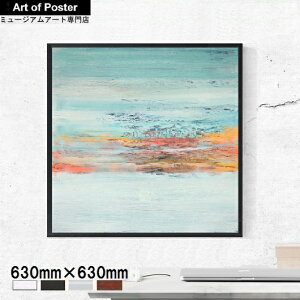 yAlicia Dunn UV80%Jbg v~AؐzA[g|X^[zCELESTIAL SUNDOWN(630×630×24mm) -CeA- S̍YzEUV80%Jbg2mmANdl / k fUC  _ C