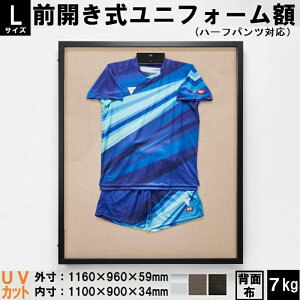 yLTCY | ㉺Zbg/n[tpcΉzA~jtH[P[Xi96cm×116cmj jtH[ z LTCYEwʕzdlyOJzyUV80ȏJbgANdlz nK[t R