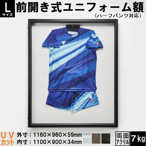 yʃANdl | LTCY | ㉺Zbg/n[tpcΉzA~jtH[P[Xi96cm×116cmj jtH[ z yOJzyUV80ȏJbgANdlz nK[t R