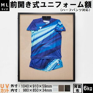 yMLTCY | ㉺Zbg/n[tpcΉzA~jtH[P[Xi91cm×104cmj jtH[ z LTCYEwʕzdlyOJzyUV80ȏJbgANdlz nK[t R