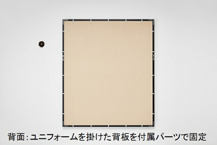 国内在庫】 sign city 前開き式ユニフォームケース M フレーム a1foodproducts.co.uk