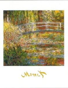 yA[g|X^[z@̒r(50cm×70cm) -l- CeA