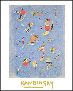 yA[g|X^[z̐(24cm×30cm) -JfBXL[- CeA