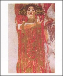 yA[g|X^[zHygieia(40cm×50cm) -Ng- CeA